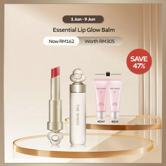 [Renewal] Essential Lip Glow Balm Deluxe