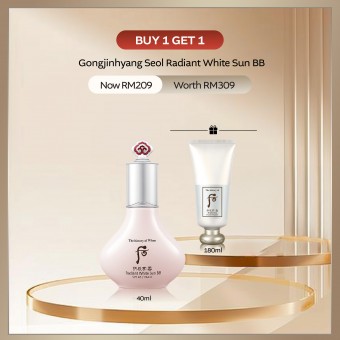 Gongjinhyang Seol Radiant White BB Sun SPF45/PA+++ 40ml (Brightening Functional)