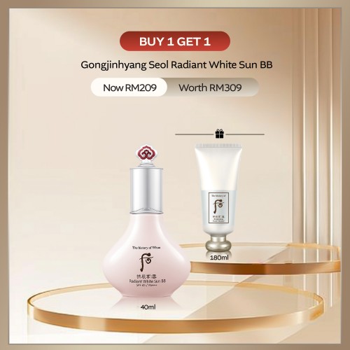 Gongjinhyang Seol Radiant White BB Sun SPF45/PA+++ 40ml (Brightening Functional)