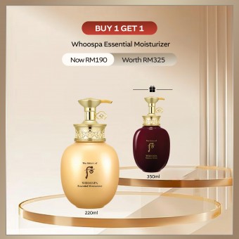 The History of Whoo WHOOSPA Essential Moisturizer 220ml