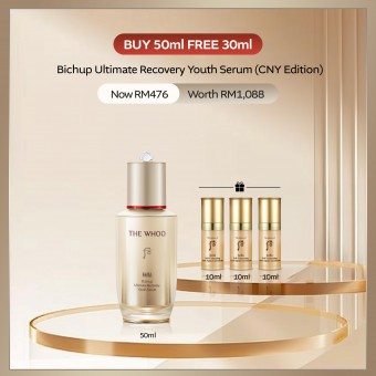 [BUY 50ml Gift 30ml] Bichup Ultimate Recovery Youth Serum +  Bichup Concentrate (3 units)