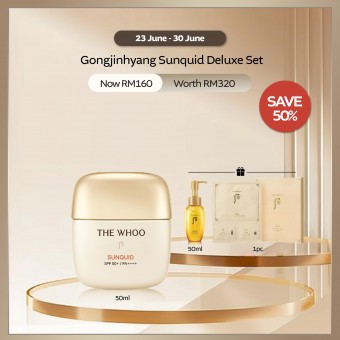 Gongjinhyang Sunquid UV Protective Lotion SPF 50+ PA++++ 50ml Deluxe