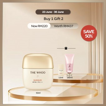 Gongjinhyang Sunquid UV Protective Lotion SPF 50+ PA++++ 50ml (Buy 1 Gift 2)