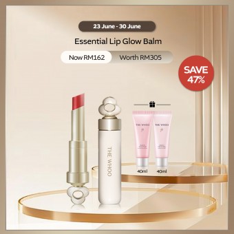 [Renewal] Essential Lip Glow Balm Deluxe