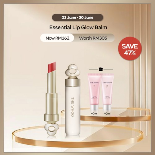 [Renewal] Essential Lip Glow Balm Deluxe