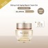 Bichup Anti-Aging Repair Cream 50ml