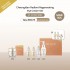 Cheongidan Radiant Regenerating Eye Cream Special Set (worth RM1567)
