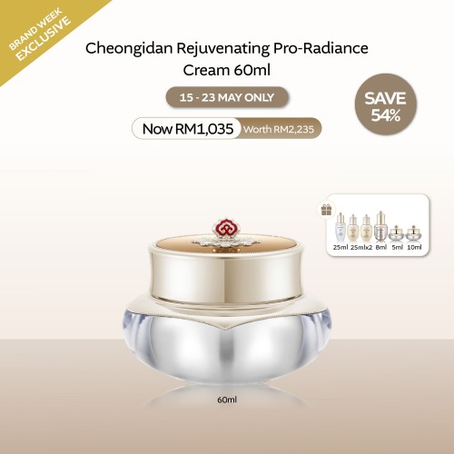 Cheongidan Rejuvenating Pro-Radiance Cream 60ml
