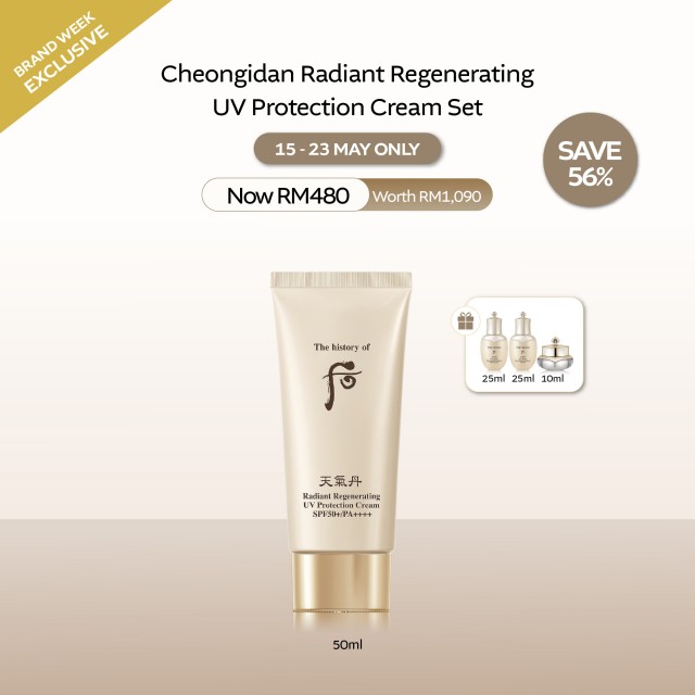 Cheongidan Radiant Regenerating Uv Protection