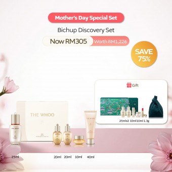 Bichup Ultimate Recovery Youth Serum Discovery Set (worth RM600)
