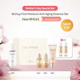 Bichup Treatment Essence 50ml Special Set (worth RM321)