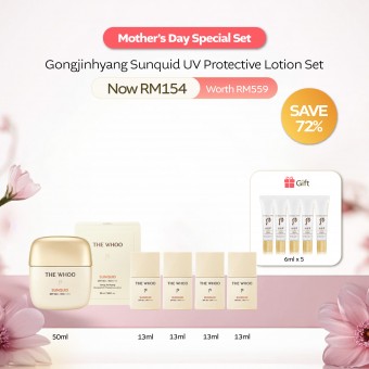 Gongjinhyang Sunquid UV Protective Lotion Set SPF 50+ PA++++ (worth RM449)