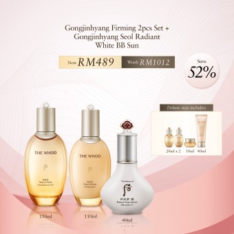 Gongjinhyang Firming 2pcs Set + Gongjinhyang Seol Radiant White BB Sun SPF45/PA+++ 40ml (Brightening