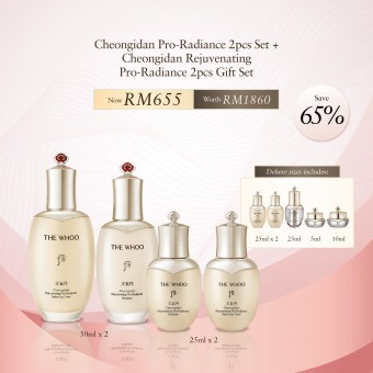 Cheongidan Rejuvenating Pro-radiance 2pcs Set + Cheongidan Rejuvenating Pro-radiance 2pcs Kit