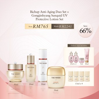 Bichup Royal Anti-Aging Duo Special Set + GJH Sunquid UV Protective Cream