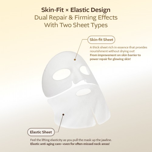Bichup Ultimate Recovery Face Mask