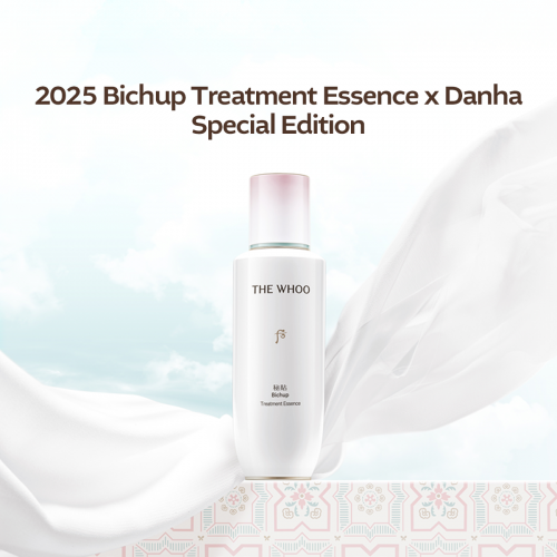 [9.9 Exclusive] THE WHOO Bichup Treatment Essence 130ml Danha Special Edition (worth RM1493)