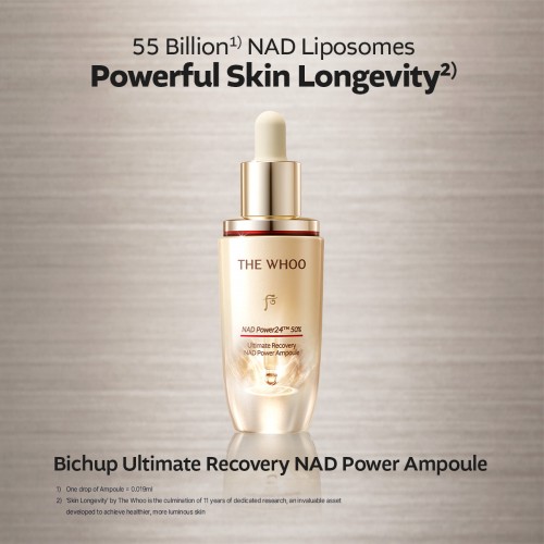 [NEW ARRIVAL] Bichup Ultimate Recovery NAD Power Ampoule 30ml