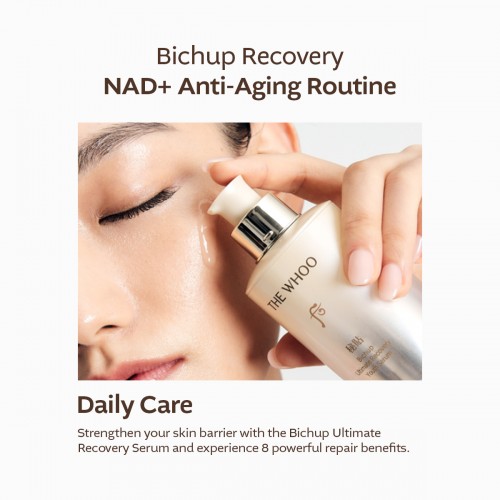 Bichup Ultimate Recovery Face Mask