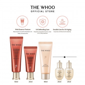 UV Ultimate Red Vitamin Sunscreen Special Set