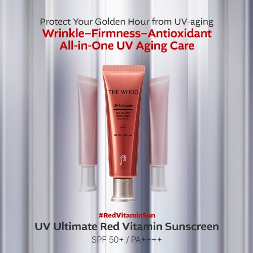 UV Ultimate Red Vitamin Sunscreen Special Set