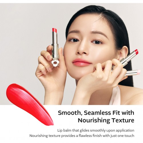 [Renewal] Essential Lip Glow Balm