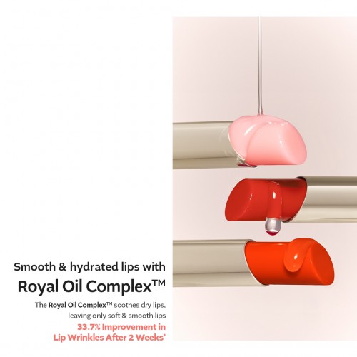 [Renewal] Essential Lip Glow Balm