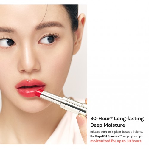 [Renewal] Essential Lip Glow Balm