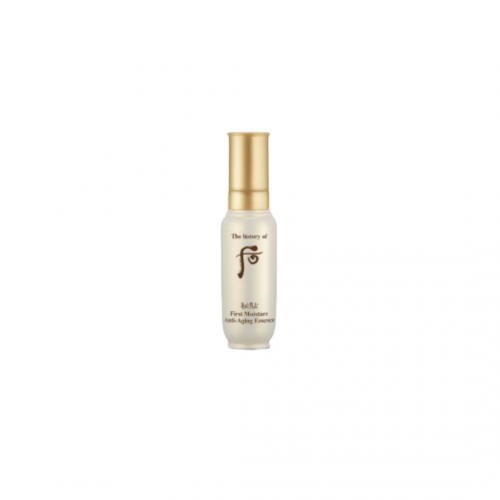[GWP] The History of Whoo: Bichup First Moisture Anti-Aging Essence 15ml x 1