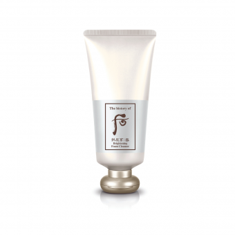 Radiant White Seol Brightening Foam Cleanser 180ml