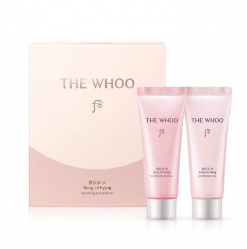 [GWP] Gongjinhyang Hydrating 2pcs Kit
