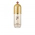 Gongjinhyang Mi Essential Foundation 40ml #2 (expiry: 2025/03/09)
