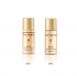 [GWP] 2pcs Deluxe Samples