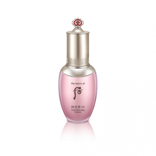 Gongjinhyang: Soo Vital Hydrating Essence 45ml