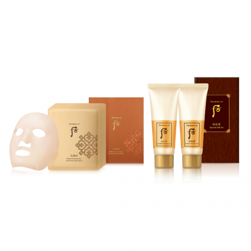 [GWP] Cheongidan Radiant Gold Ampoule Mask 1pc + Gongjinhyang Foam Cleanser 2pcs Kit