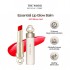[Renewal] Essential Lip Glow Balm