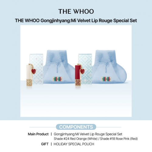[12.12] Gongjinhyang:Mi Velvet Lip Rouge No.18 Special Set (Holiday Edition)