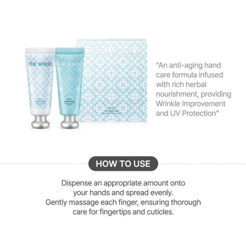 [12.12] Gongjinhyang Royal Hand Cream Special Set (Special Edition)