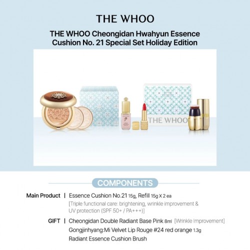 [12.12] Cheongidan Radiant Essence Cushion No.21 Special Set (Holiday Edition)
