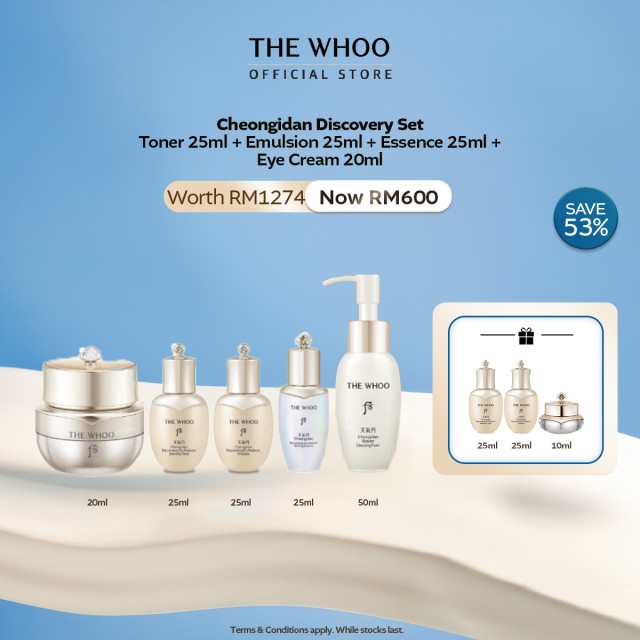 [10.10 Exclusive] Cheongidan Rejuvenating Pro-Radiance