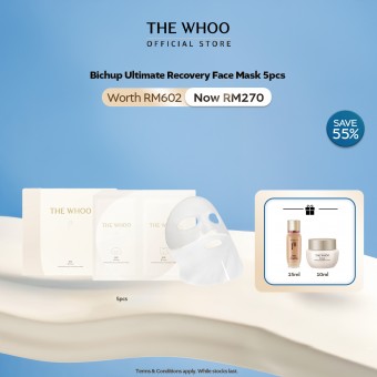 [10.10 Exclusive] Bichup Ultimate Recovery Face Mask (worth RM602)