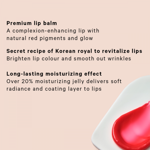 Gongjinhyang Mi Glow Lip Balm Red SPF10 3.3g