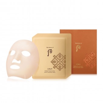 The History of Whoo: Cheongidan Gold Concentrate Mask 6-pcs