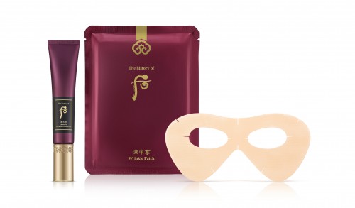 The history of Whoo: Jinyulhyang Wrinkle Concentrate set