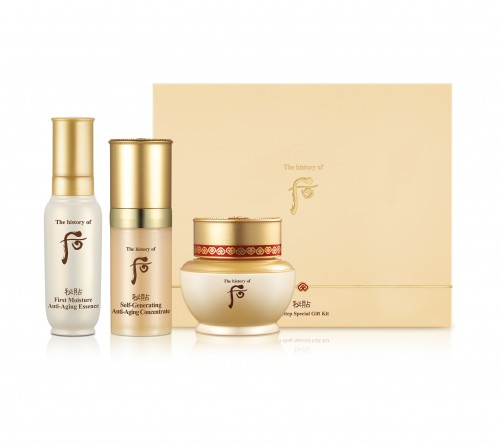 [GWP] The History of Whoo: Bichup Anti Aging 3-step Gift Kit [WORTH RM265]