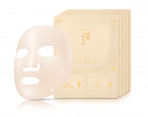 Bichup Royal Anti-Aging 3-Step Set Mask 5pcs