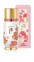 Bichup First Moisture Anti-Aging Essence 3pcs Special Set