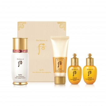 Bichup First Moisture Anti-aging Essence Travel Set_Online Exclusive