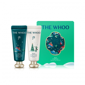 THE WHOO Gongjinhyang Royal Hand Cream Special Set (Holiday Edition)  THE WHOO Gongjinhyang Royal Hand Cream Special Set (Holiday Edition)