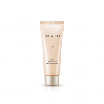Gongjinhyang Clarifying Cleansing Foam 40ml  Gongjinhyang Clarifying Cleansing Foam 40ml